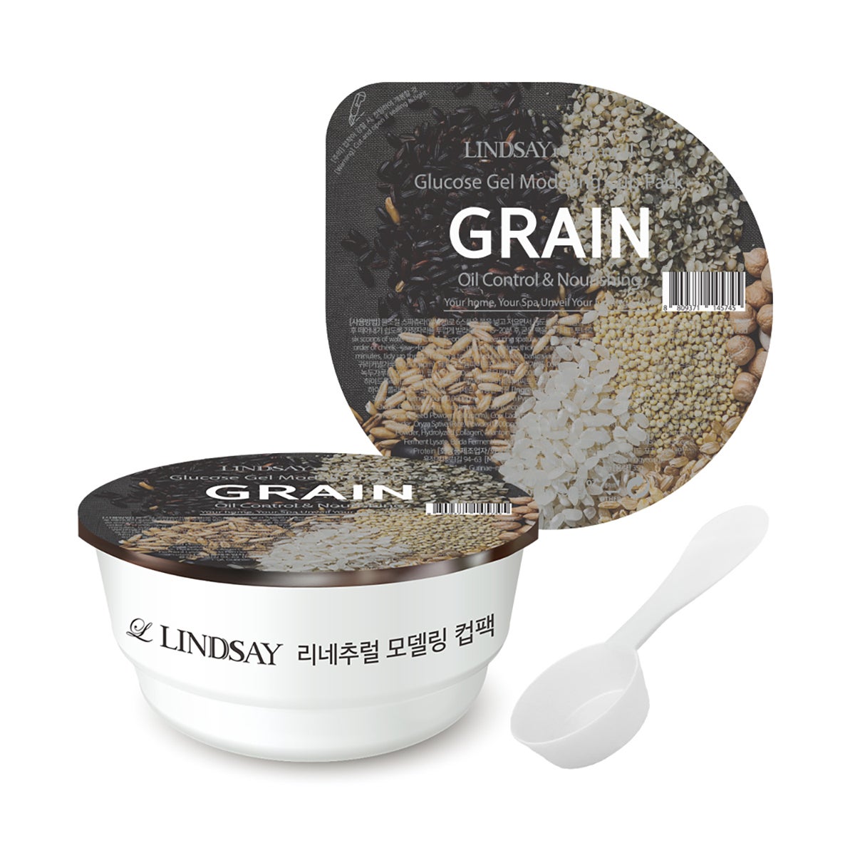린제이 리네츄럴 모델링팩(컵 타입) 35g x 12 린제이 리네츄럴 모델링팩(컵 타입) 35g x 12