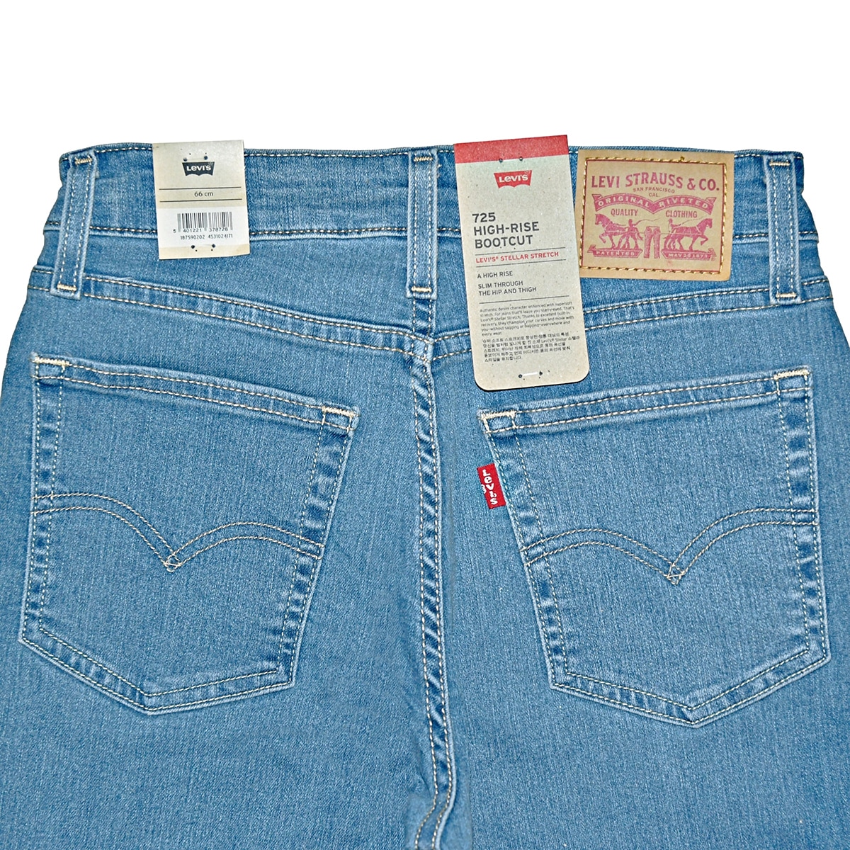 리바이스 여성 725 하이라이즈 부즈컷 청바지 - 미디엄 인디고