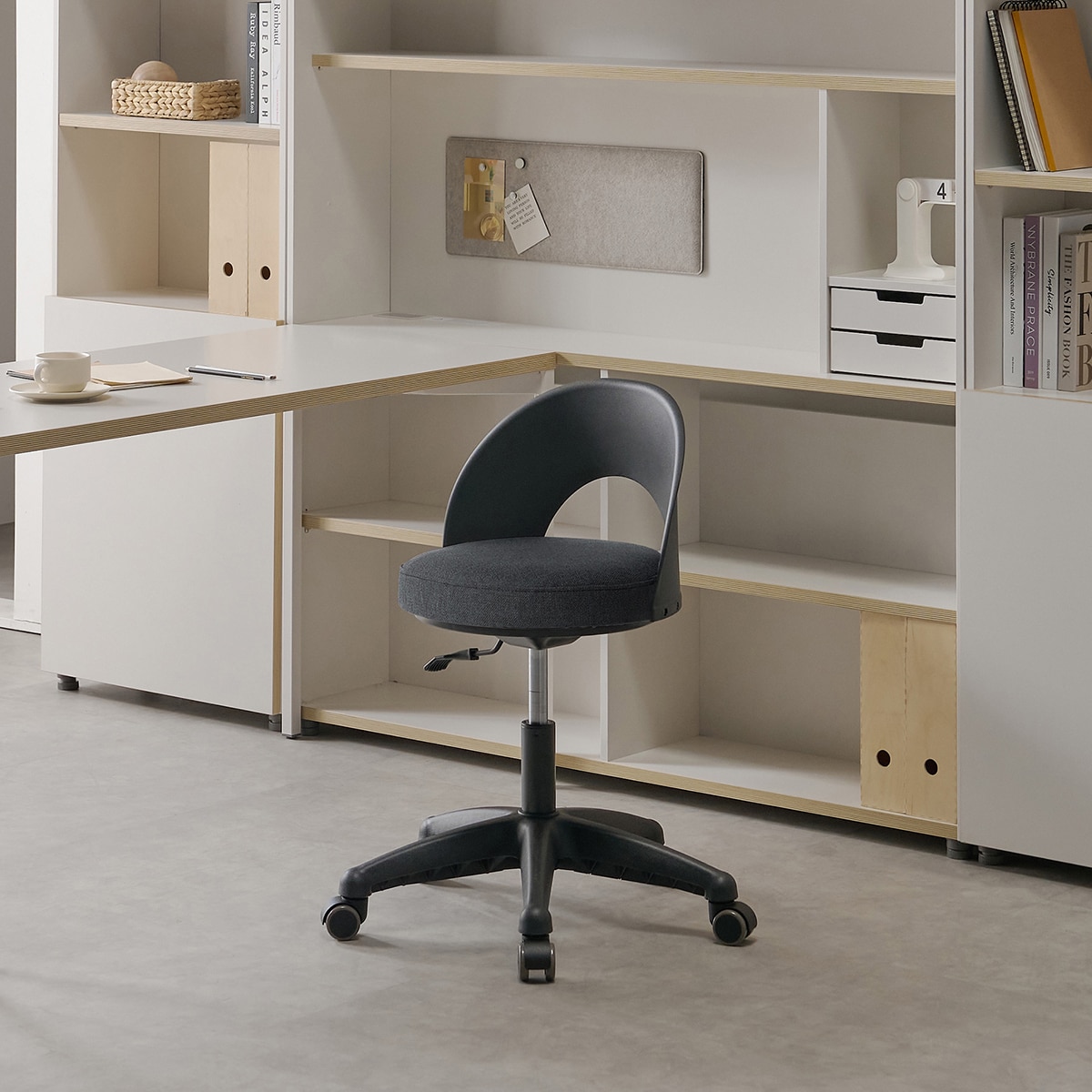 에르먼 루메 스툴 의자