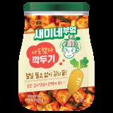 새미네부엌 김치양념 9개