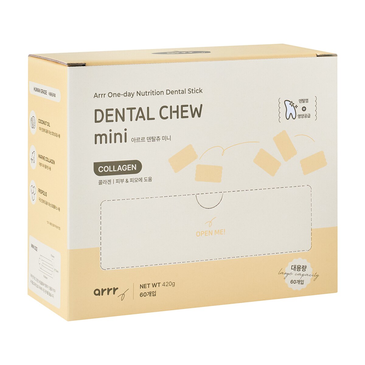 아르르 덴탈츄 미니 7g x 60 - 콜라겐 아르르 덴탈츄 미니 7g x 60 - 콜라겐