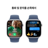 Apple 워치 10 46mm 실버 데님 스포츠 밴드 - S/M
