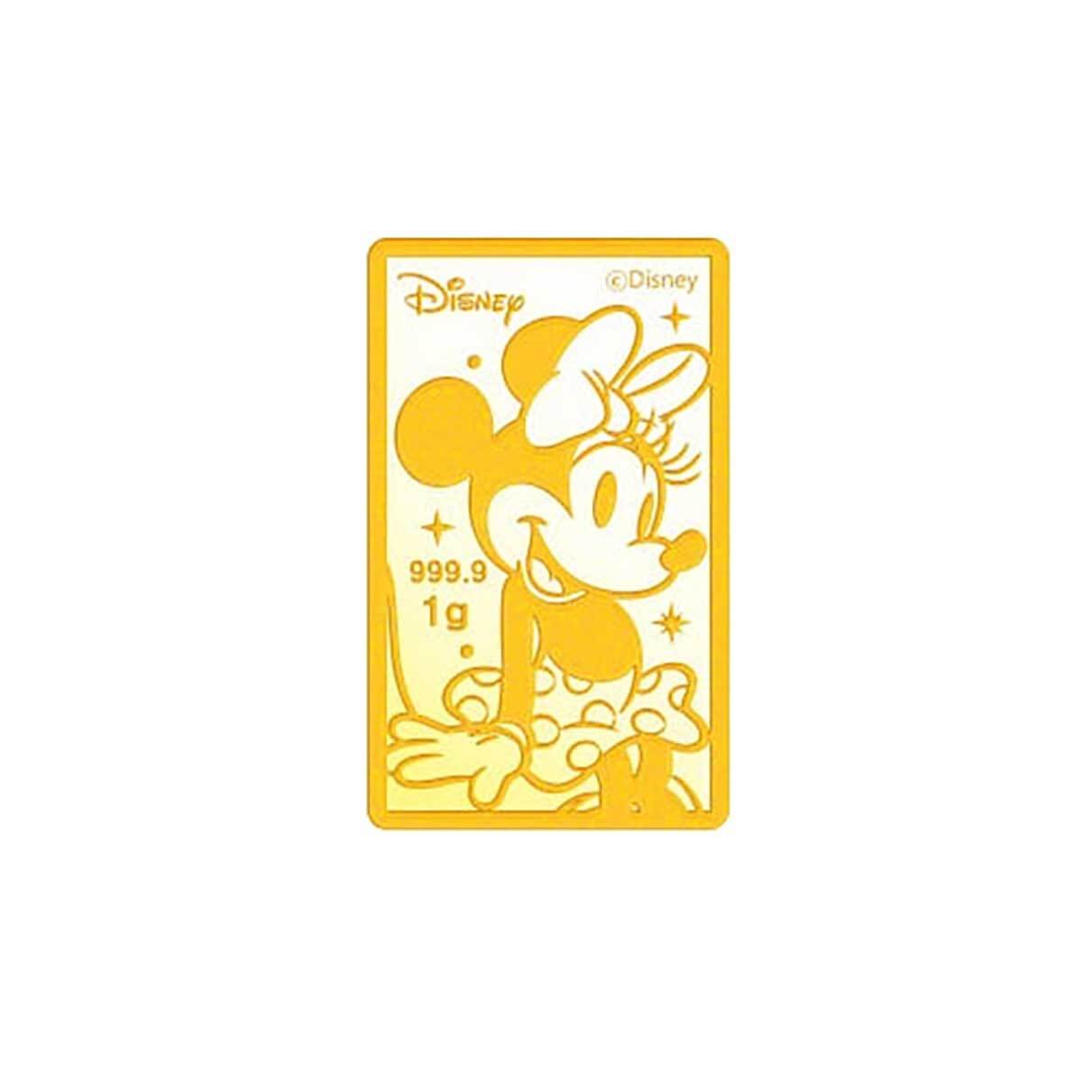 미키/미니/루피골드바1G