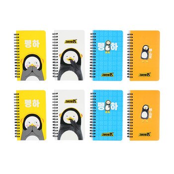 펭수 핸디노트 8개 펭수 핸디노트 8개