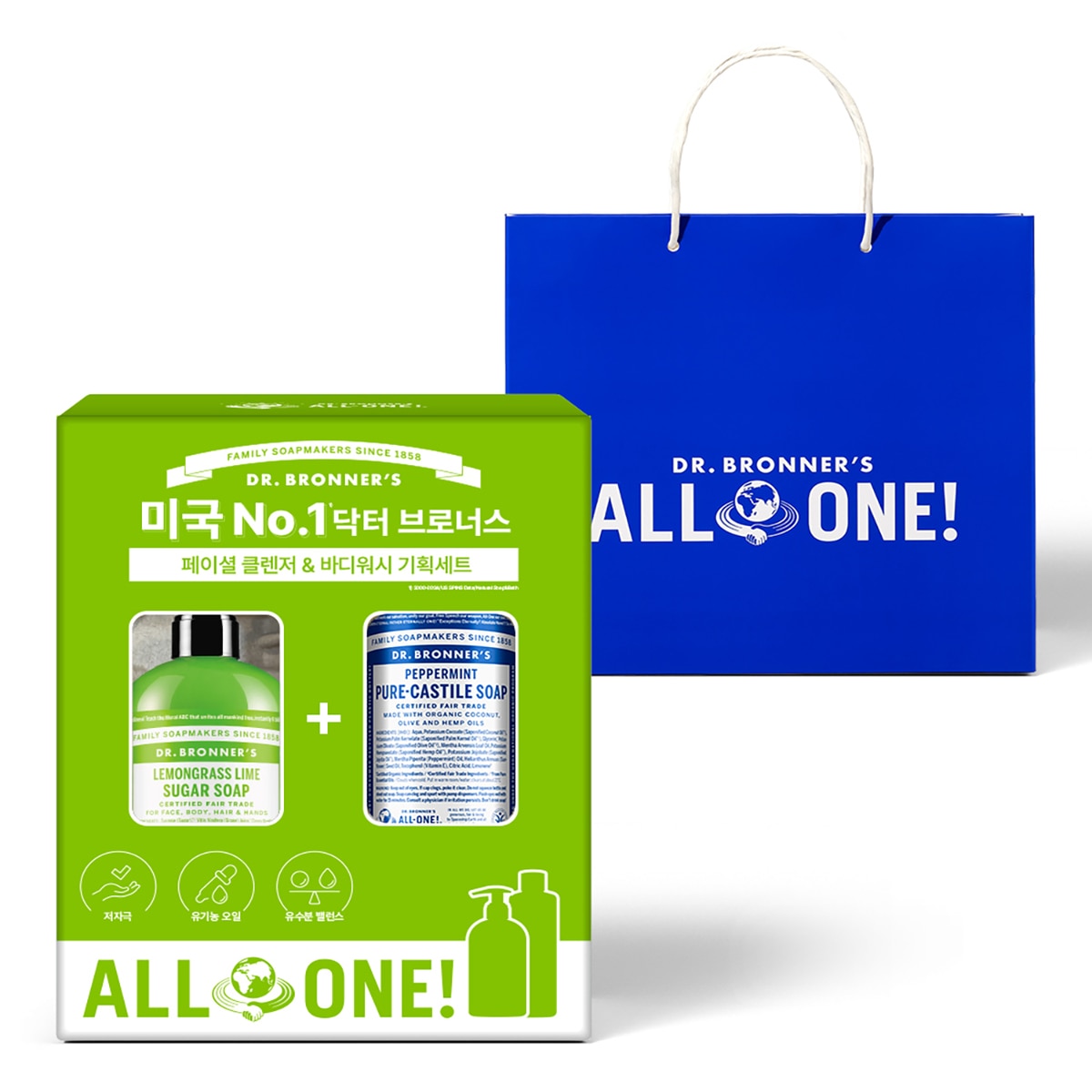 닥터 브로너스 라임 슈가솝 360ml + 퓨어 캐스틸 솝 475ml - 페퍼민트 닥터 브로너스 라임 슈가솝 360ml + 퓨어 캐스틸 솝 475ml - 페퍼민트