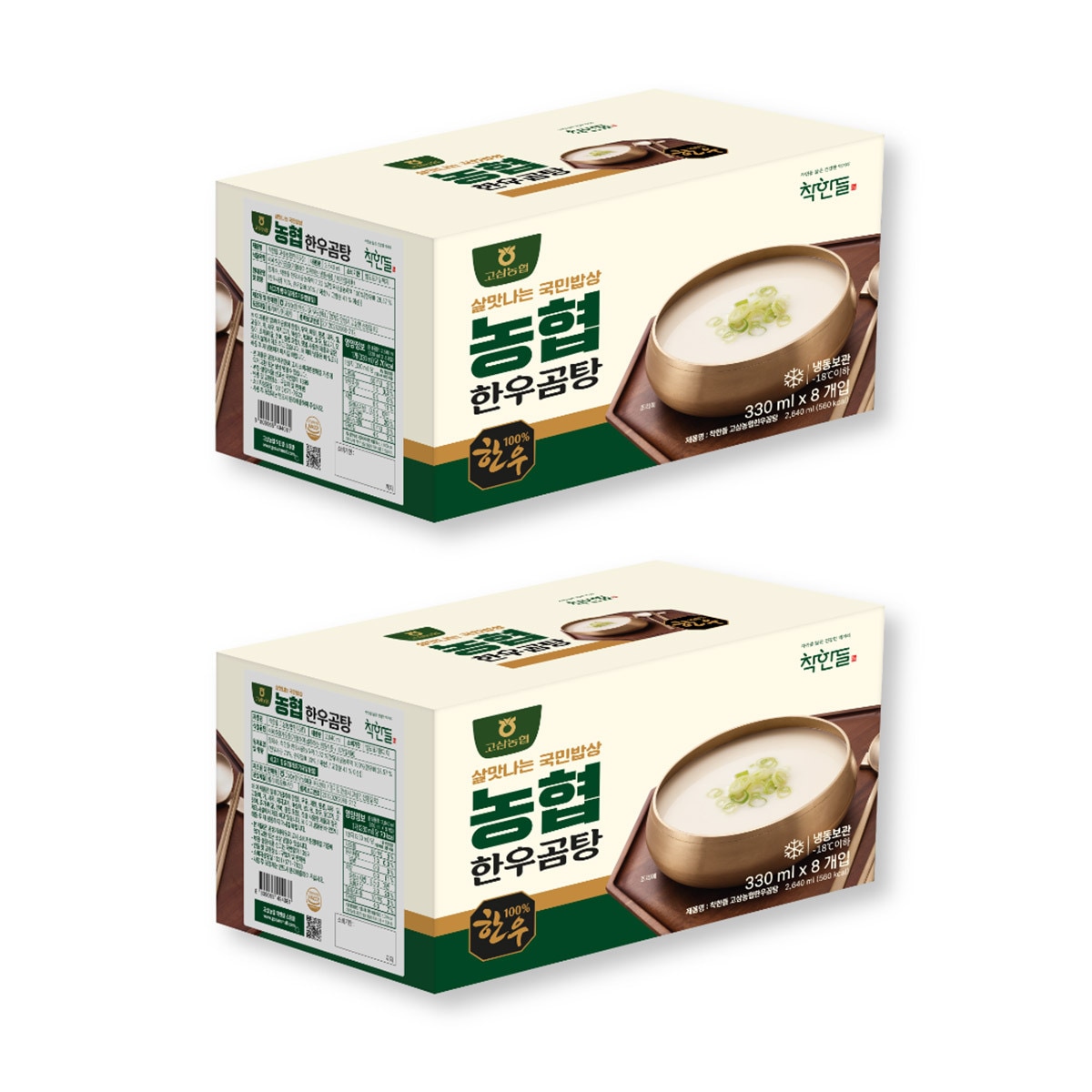 고삼농협 한우곰탕 330ml x 8 x 2