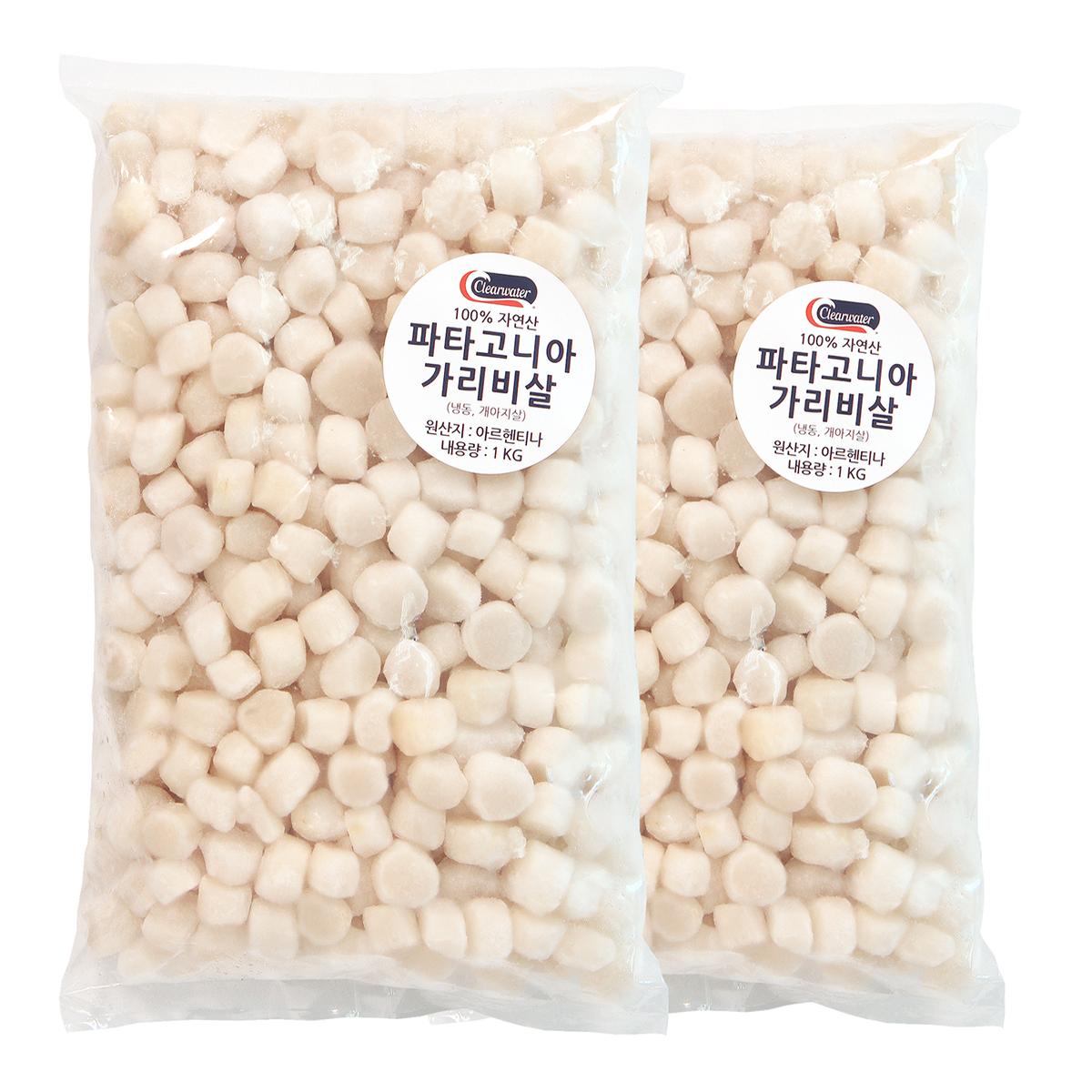 파타고니아가리비살1kg x 2pack 파타고니아가리비살1kg x 2pack