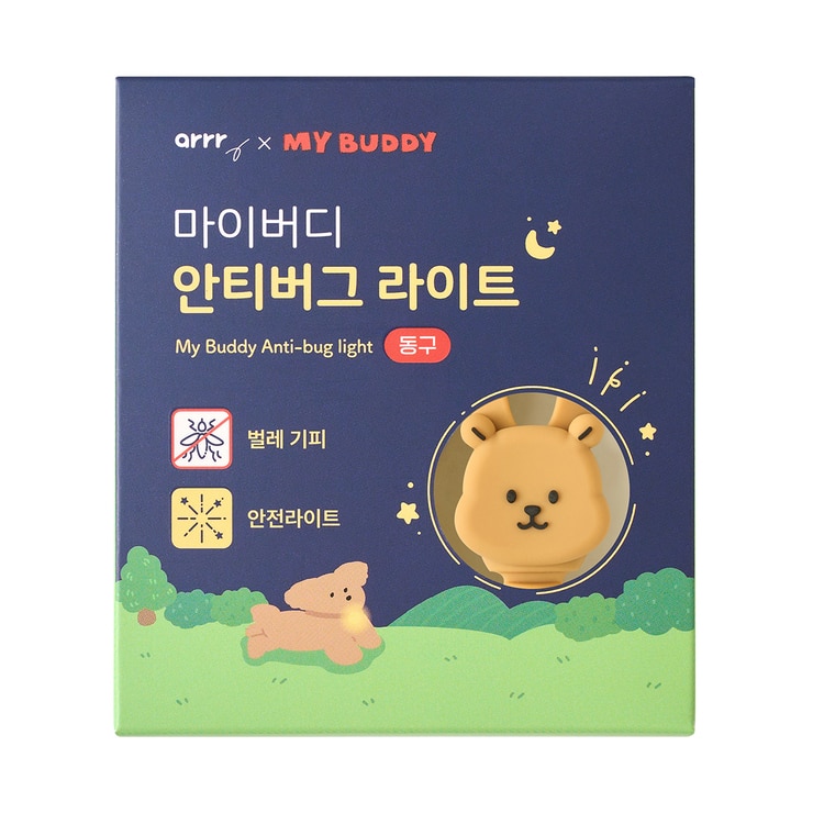 마이버디 안티버그 라이트 x 2 (동구/보리)