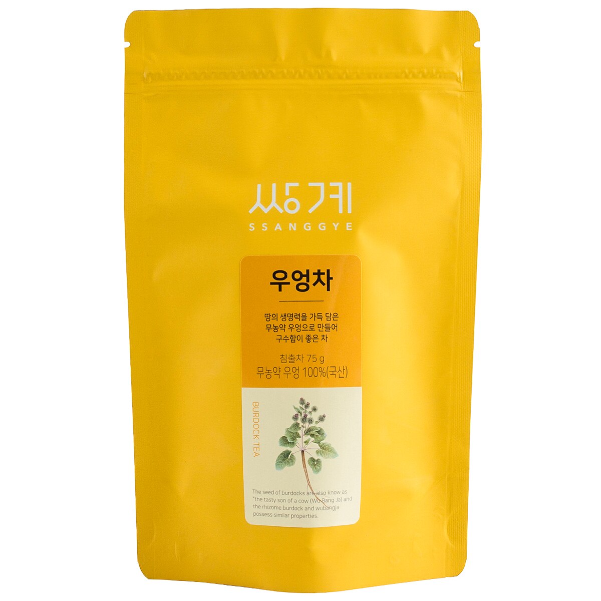 쌍계명차 우엉차 75g x 3