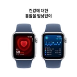 Apple 워치 SE GPS 40mm 실버 알루미늄 스포츠 밴드 - S/M