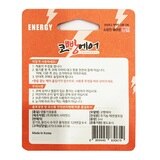 코빵에어4입