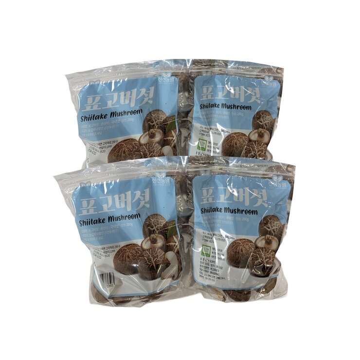 Organic Shiitake Mushrooms 200g x 2ct x 2 685404