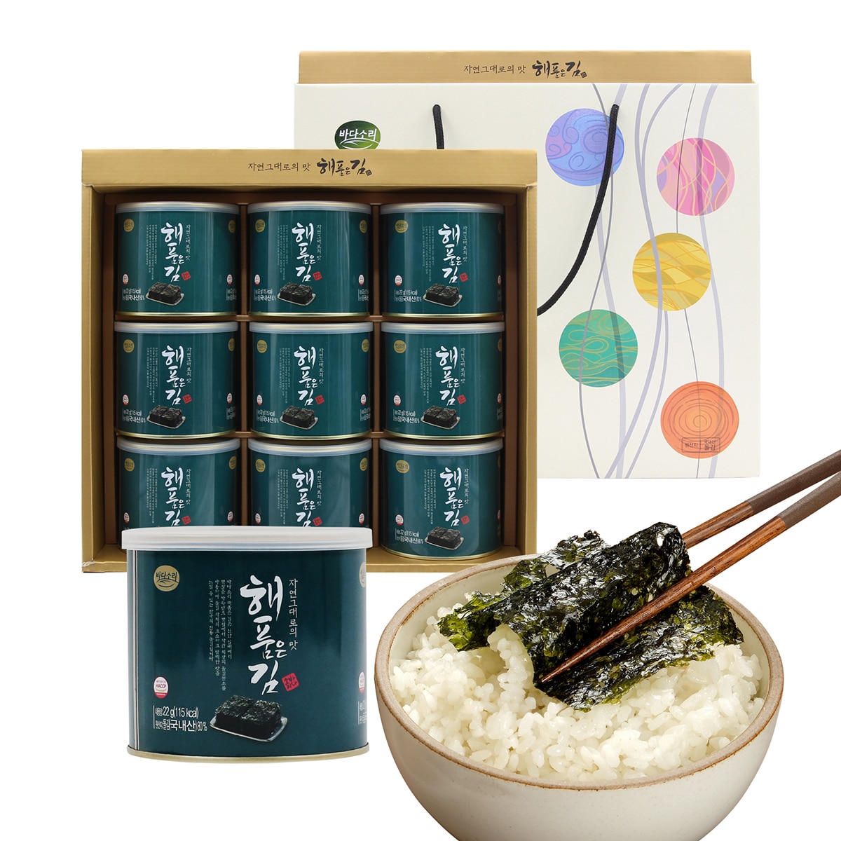바다소리 해품은 김 9캔 선물세트x 5
