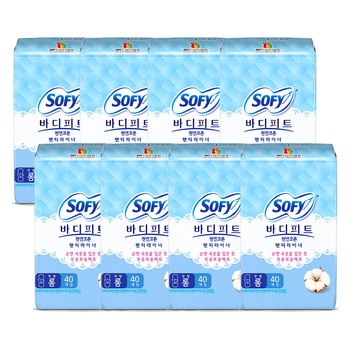 쏘피 바디피트 천연코튼 라이너 롱 40개x 8팩