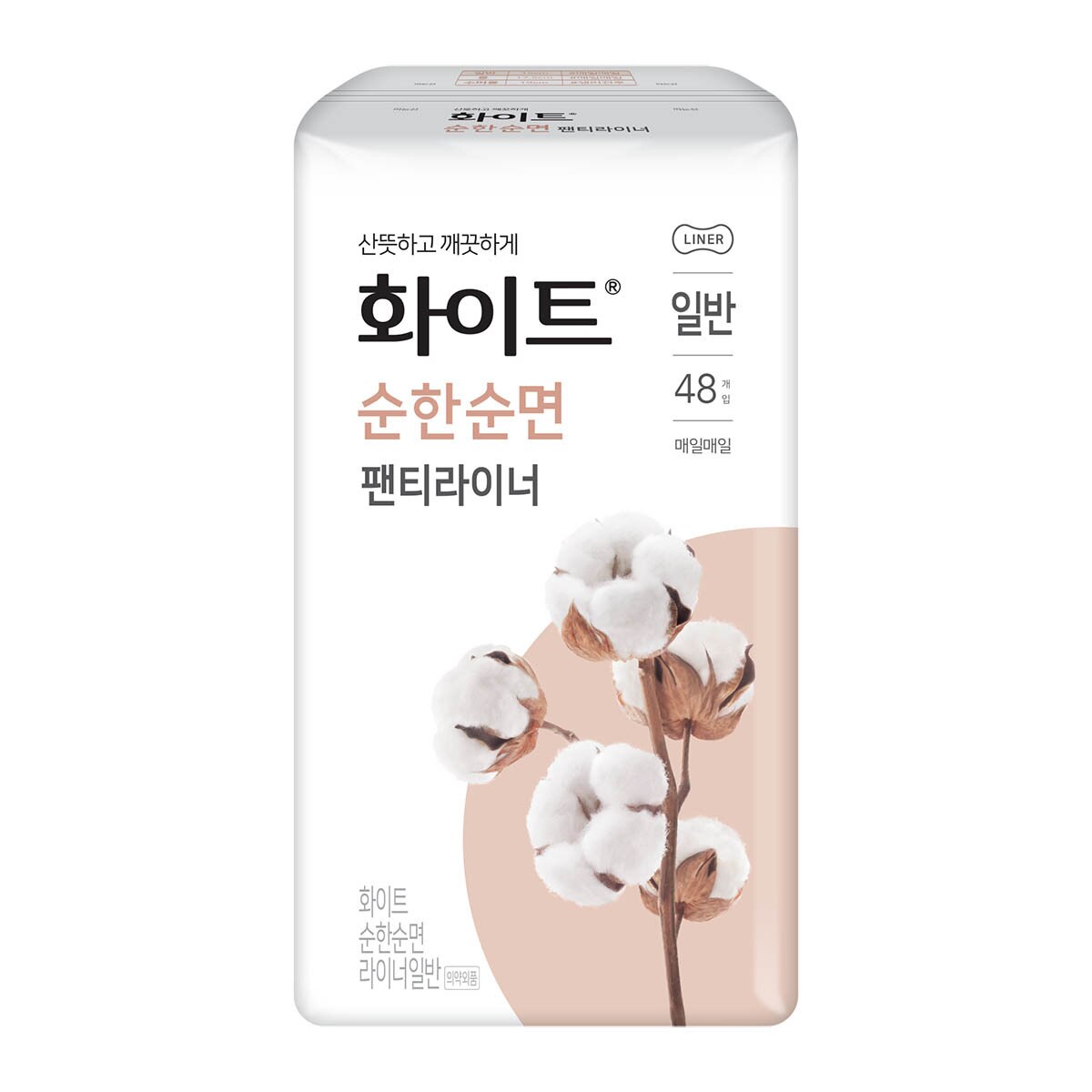 화이트 순한순면 라이너 일반  48개x 6팩