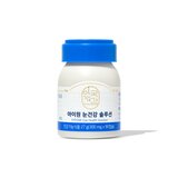 안국건강 아이원 눈건강 솔루션 90캡슐 x 216
