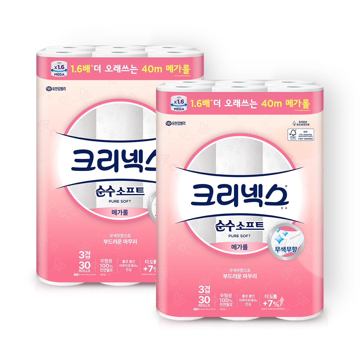 크리넥스 순수소프트 메가롤 40m x 30롤 x 2