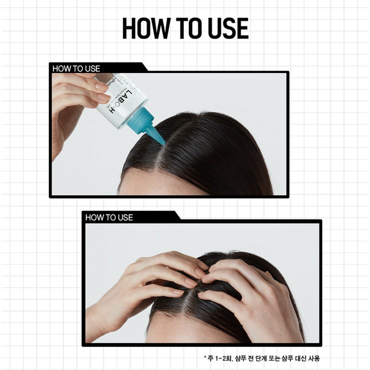 라보에이치 워터 스케일러 250ml X 2 + 브러쉬 라보에이치 워터 스케일러 250ml X 2 + 브러쉬