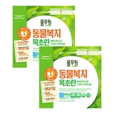 풀무원 동물복지란 60 구 (30ea x 2) 풀무원 동물복지란 60 구 (30ea x 2)