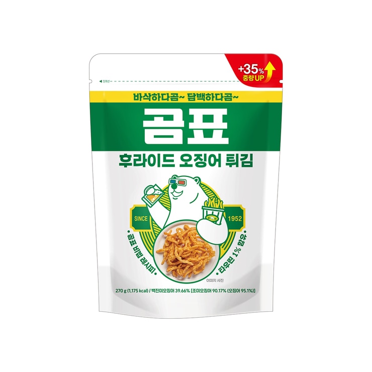 Gompyo Fried Calamari 270g 658827