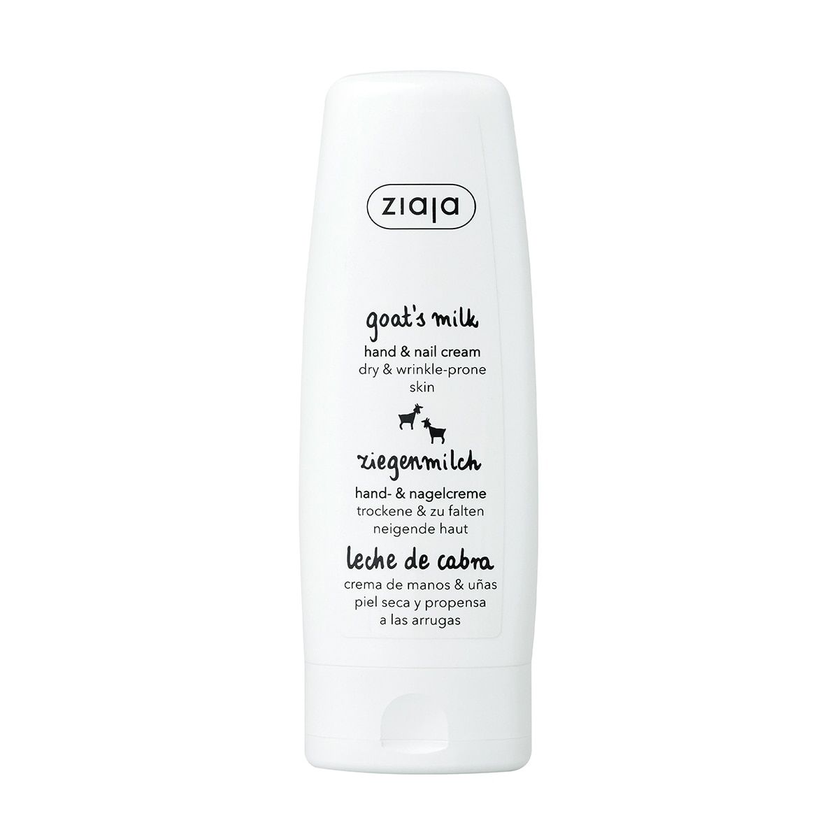 지아자 산양유 핸드크림 80ml x 3
