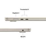 Apple 맥북 에어 15 M4 256GB 스타라이트