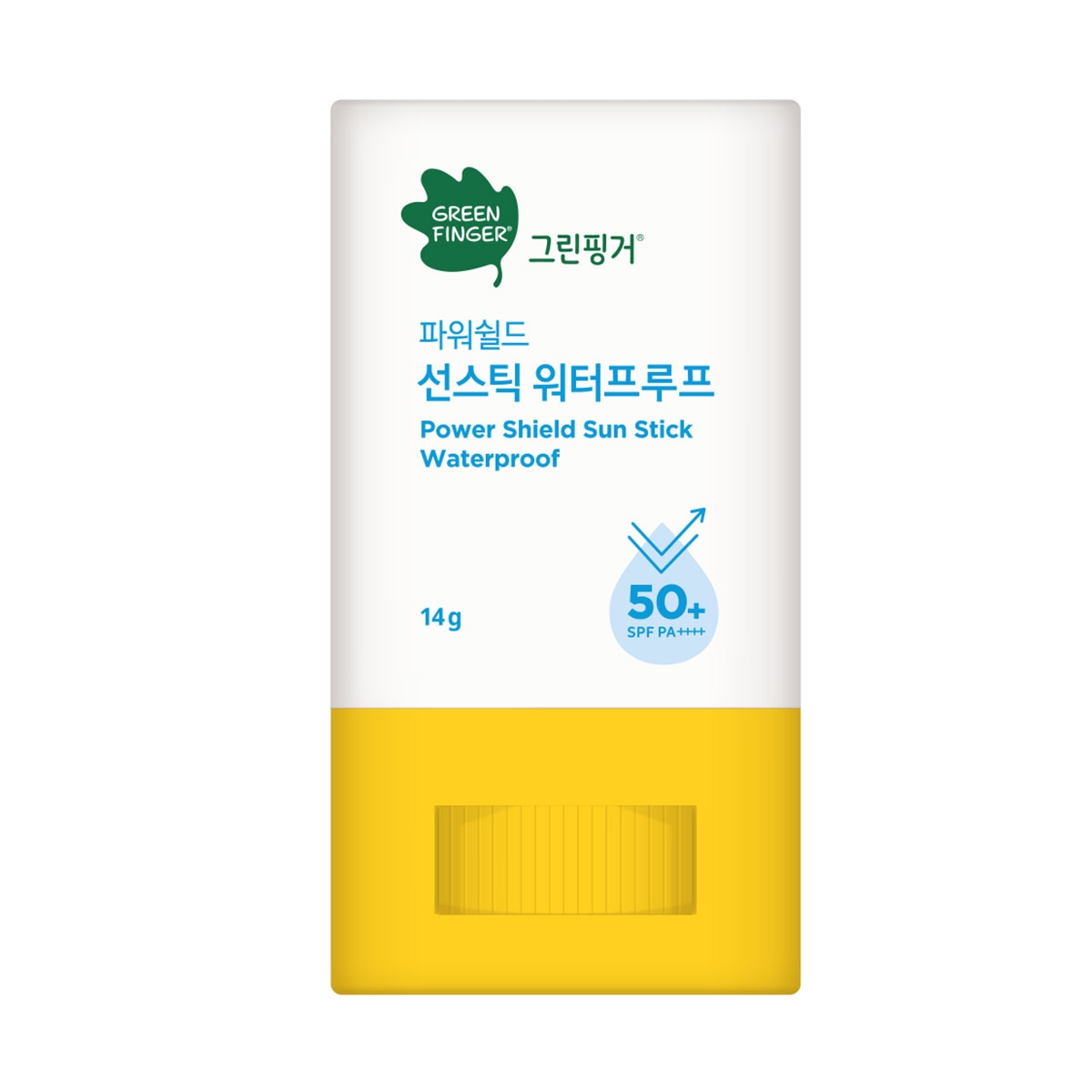 그린핑거 키즈 선케어 선팩트 또는 선스틱