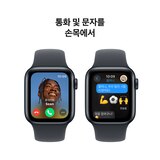 Apple 워치 SE GPS 40mm 미드나잇 알루미늄 스포츠 밴드 - S/M