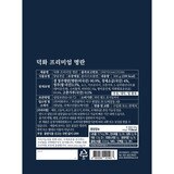 덕화 프리미엄 명란 300g