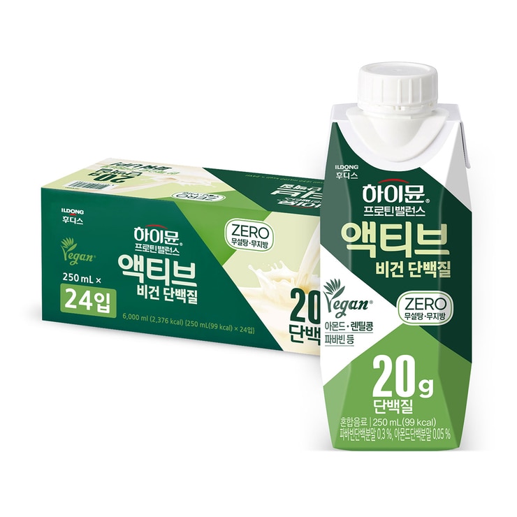 Himune Protein Balance Active Vegan 250ml X 24 685292
