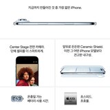 Apple 아이폰 에어 512GB 스페이스 블랙 Apple 아이폰 에어 512GB 스페이스 블랙