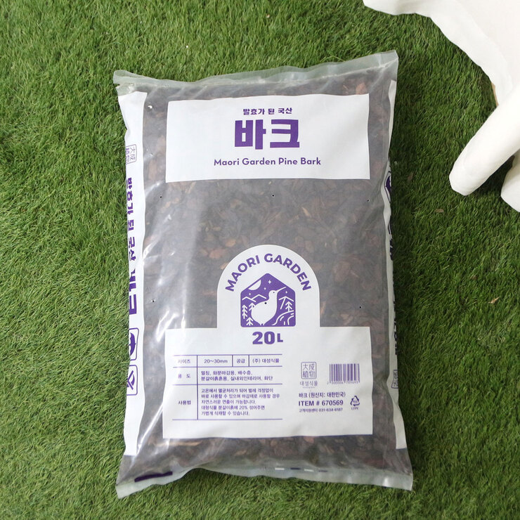 Woodchip 20L 670569