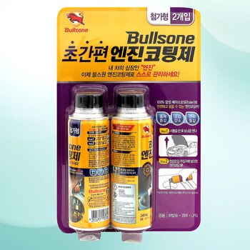 불스원 초간편 엔진코팅제 2개입 불스원 초간편 엔진코팅제 2개입