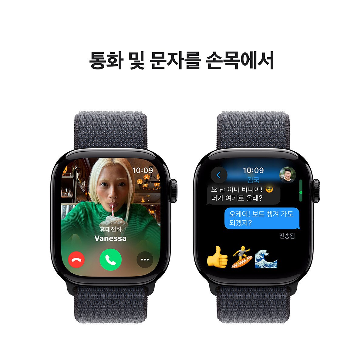 Apple 워치 10 42mm 제트블랙 잉크 스포츠 루프