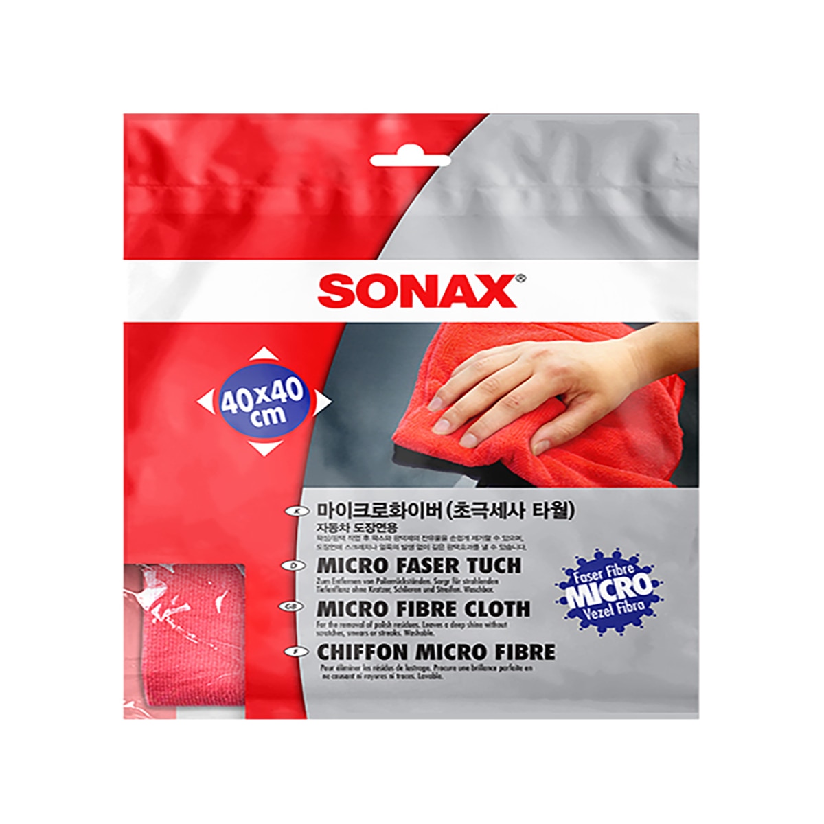 소낙스 세차 타월 4종 세트