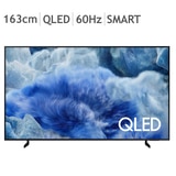 삼성 QLED TV QF8D 163cm (65)