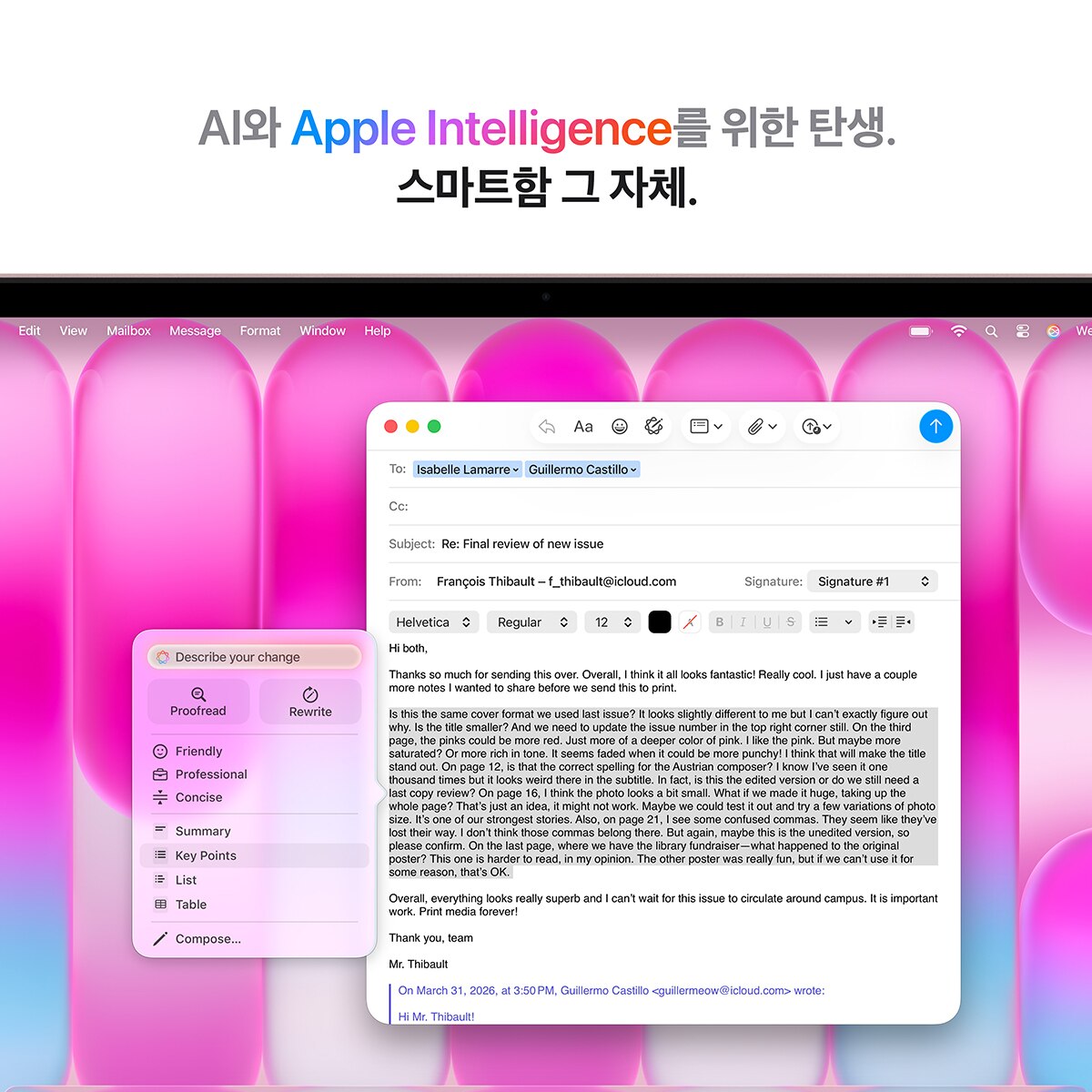 Apple 맥북 네오 13 A18 Pro 512GB 블러시(Touch ID)