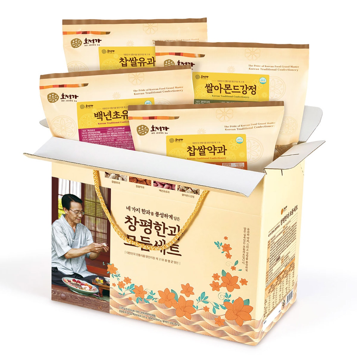 창평한과모둠세트 1520g