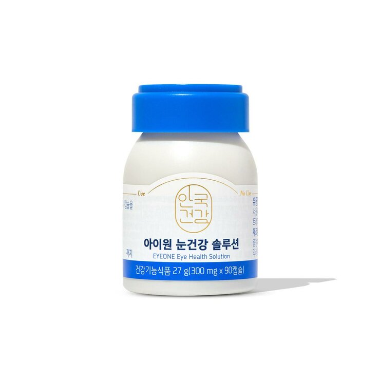 안국건강 아이원 눈건강 솔루션 90캡슐 x 216