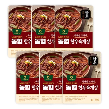 고삼농협 한우 국산 고사리 육개장 500g x 6