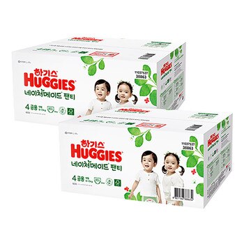 하기스 네이처메이드 팬티형 공용2박스 (4/5/6단계)