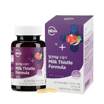 엔플러스 밀크씨슬 포뮬러 550mg x 120캡슐