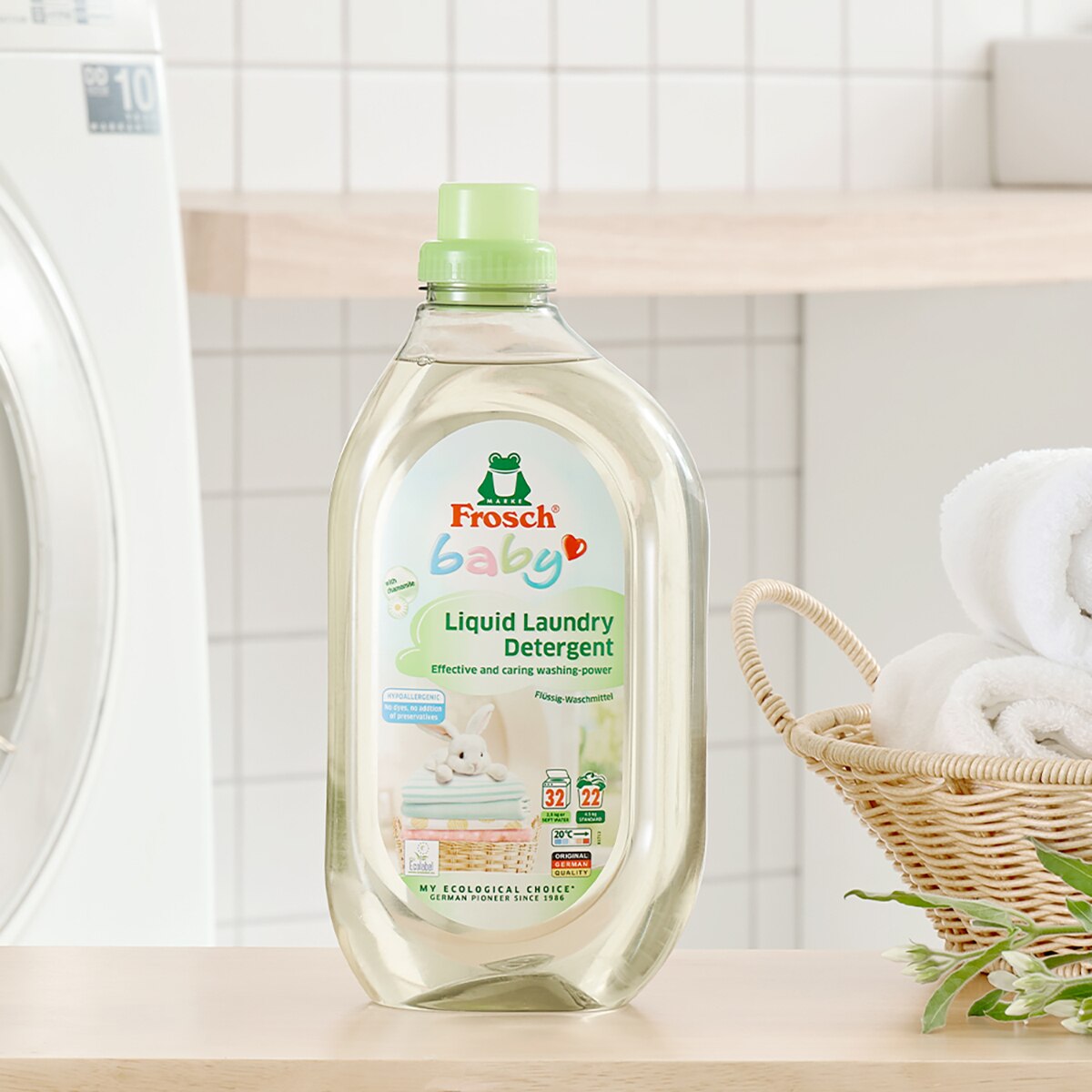 프로쉬 베이비 세탁세제1.5L x 5개