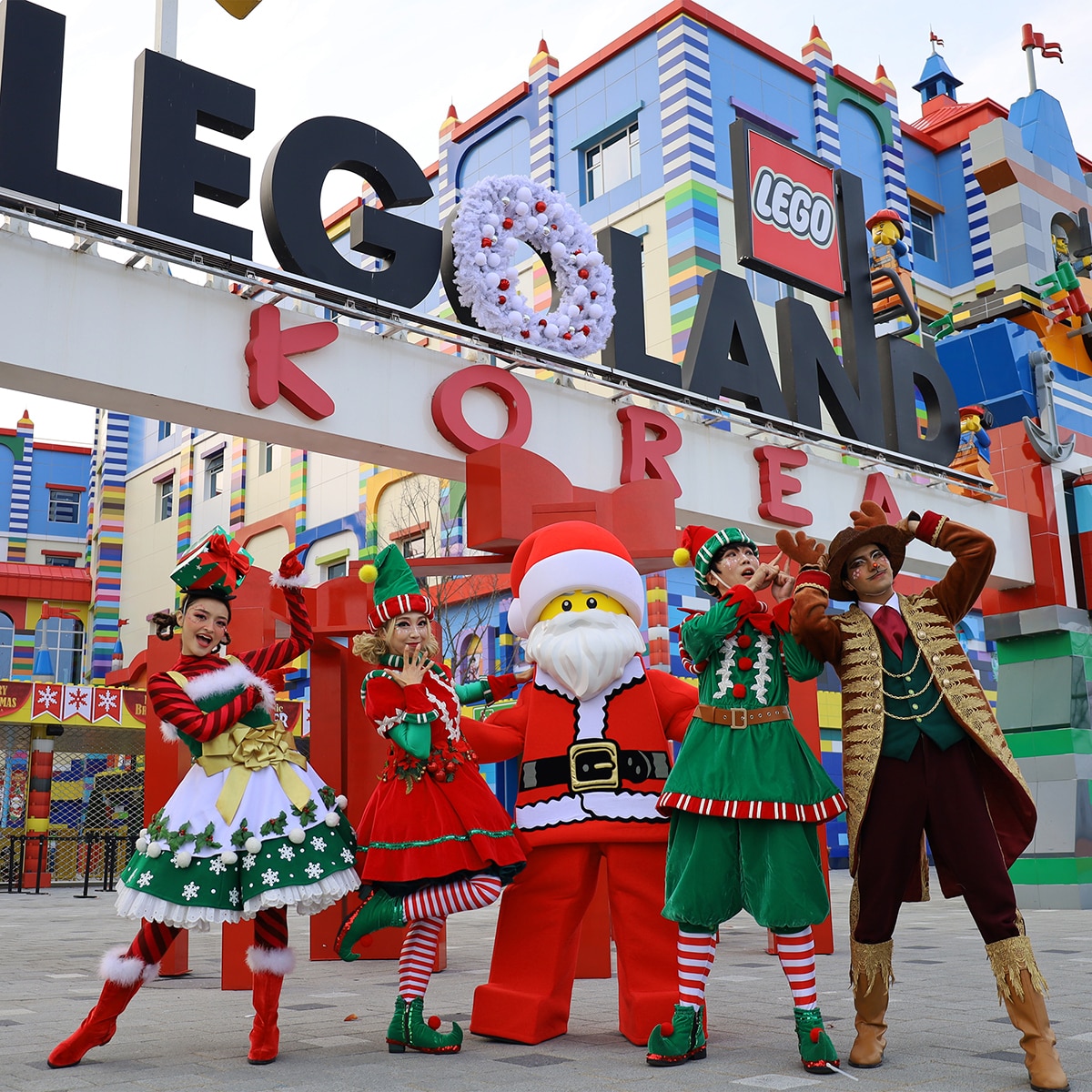 레고랜드 1일 이용권 (동계 시즌)