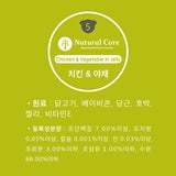 네추럴코어 강아지용 간식캔 95G X 24