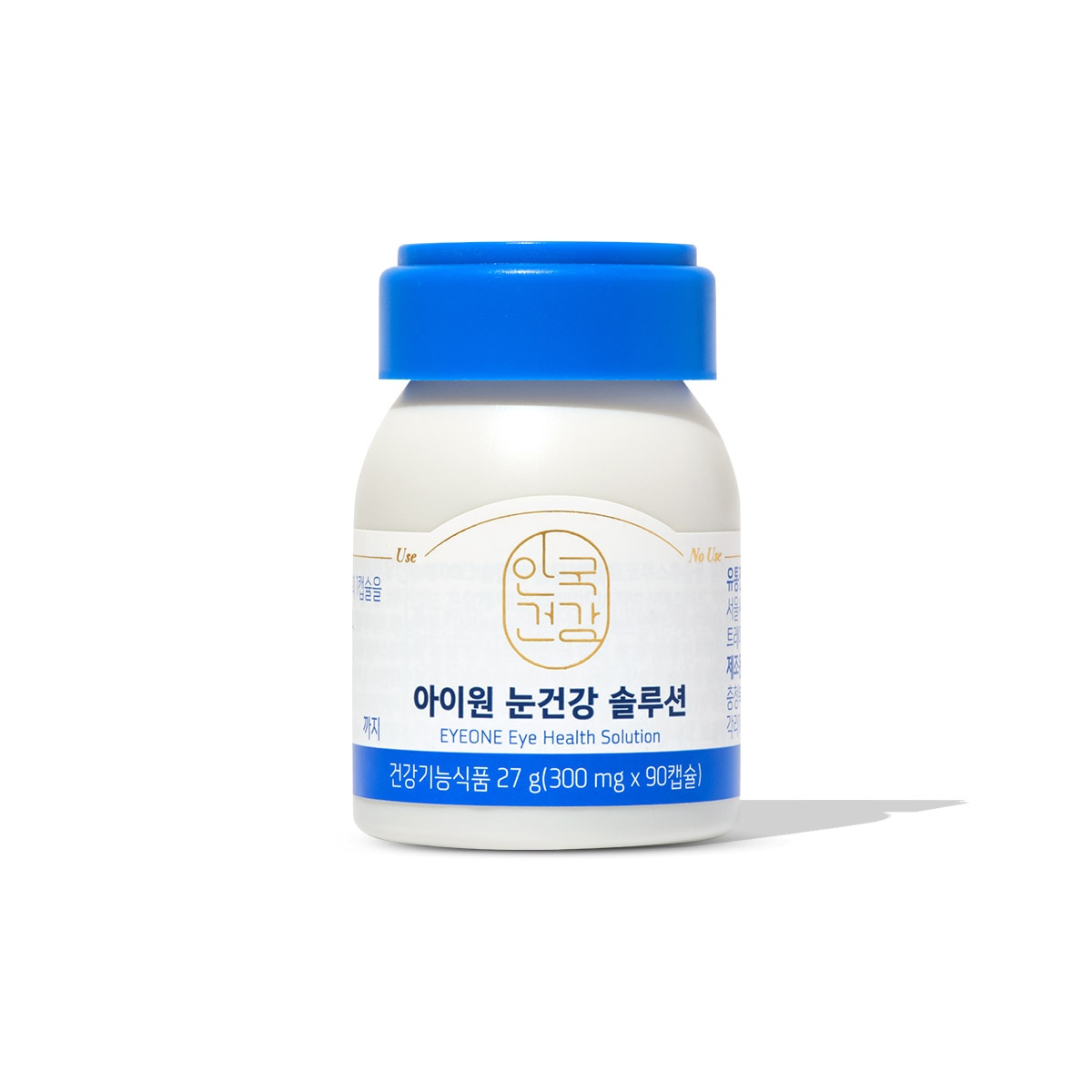 안국건강 아이원 눈건강 솔루션 90캡슐 안국건강 아이원 눈건강 솔루션 90캡슐