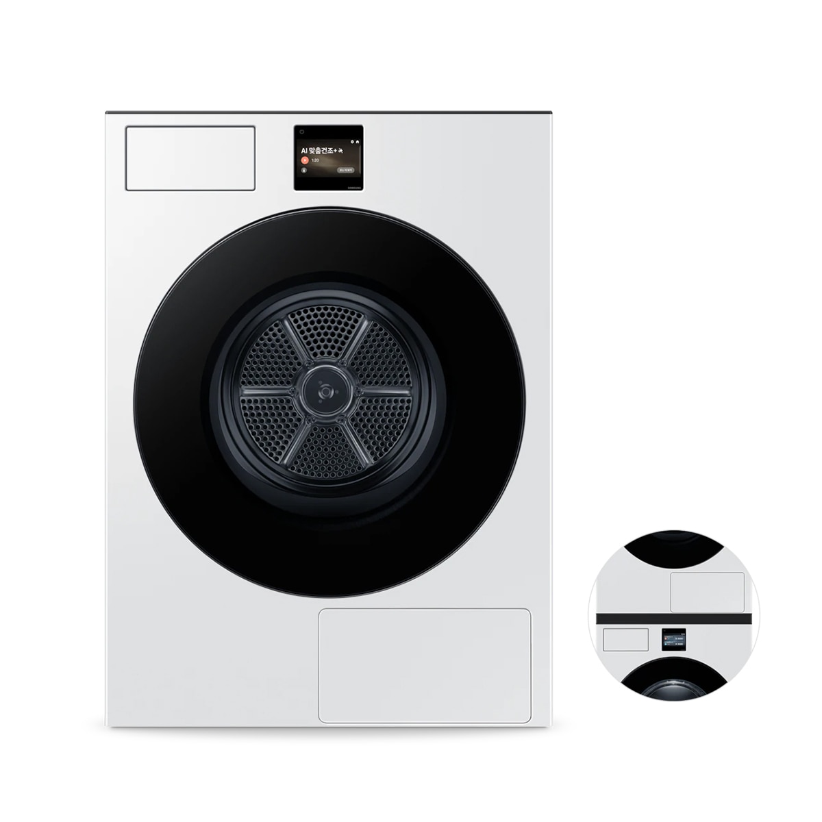 삼성 비스포크 그랑데 AI 드럼 건조기 20kg- 화이트 삼성 비스포크 그랑데 AI 드럼 건조기 20kg- 화이트