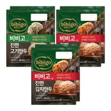 비비고 수제만두 6개 골라담기 - 고기만두 x 2 + 김치만두 x 4