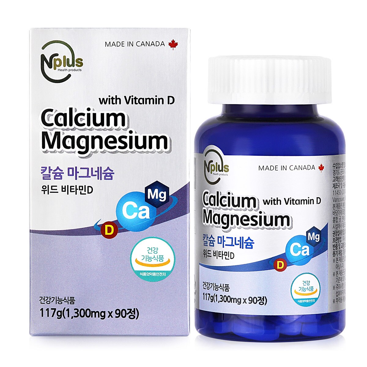 엔플러스칼슘마그네슘 & 비타민D 1,300mg x 90정 x 2