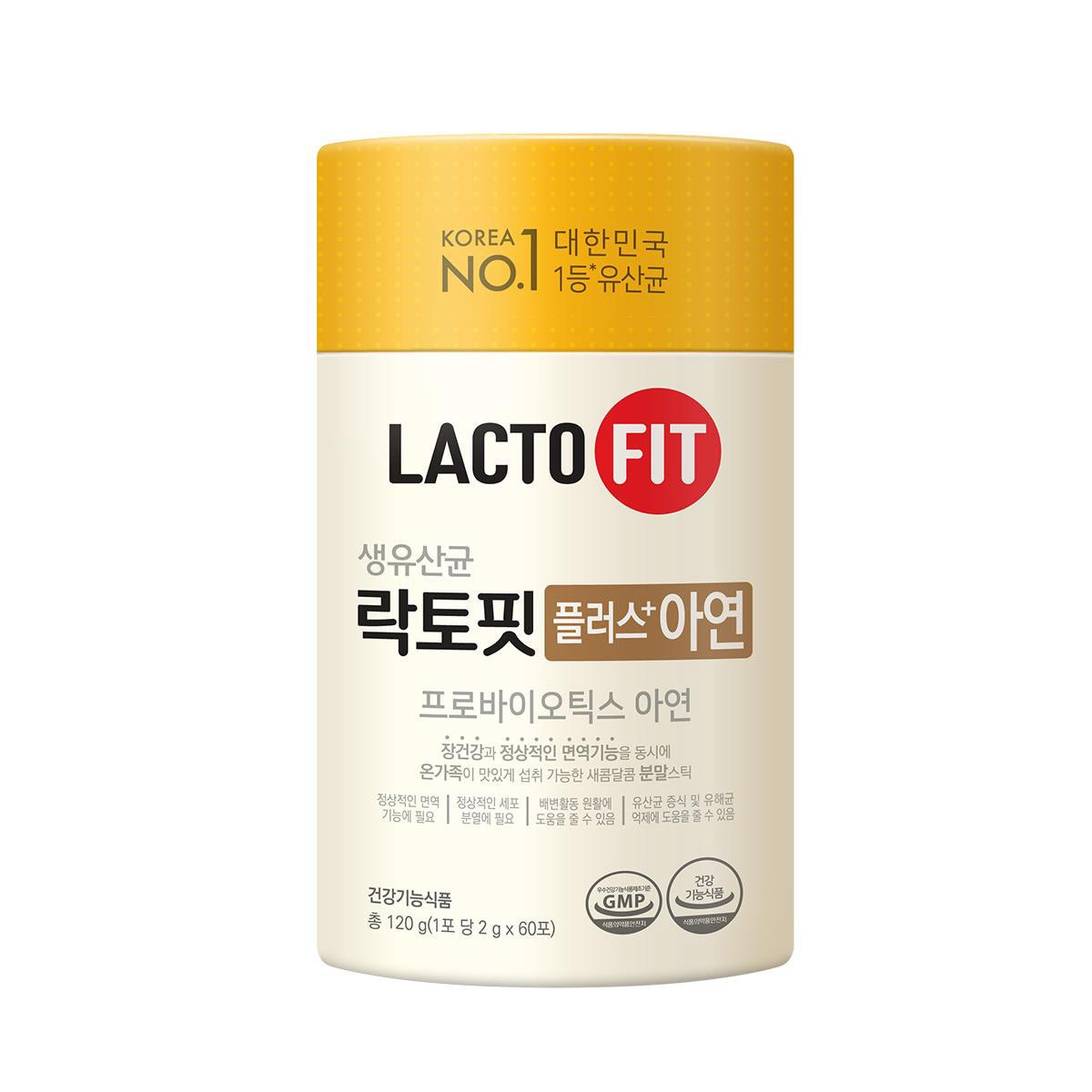 종근당건강 락토핏 플러스 아연 2,000mg x 60포x 10개